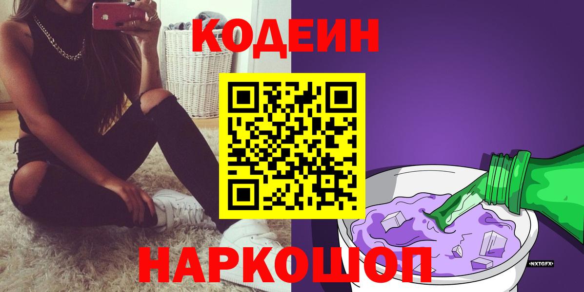 COCAIN Санкт-Петербург