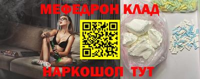 круглые Нарткала