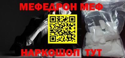 героин Новокубанск