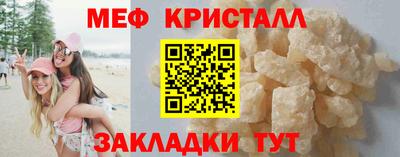 дмт Нальчик