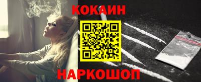 дмт Нальчик