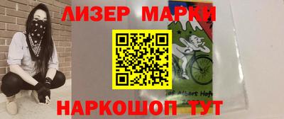 дмт Нальчик