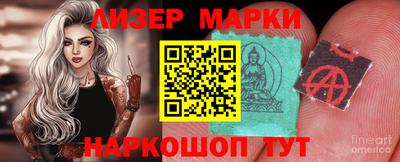 дмт Нальчик