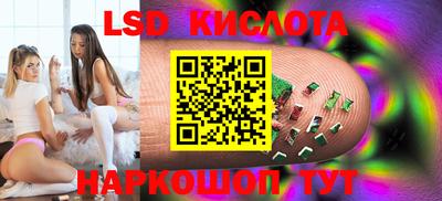 круглые Нарткала