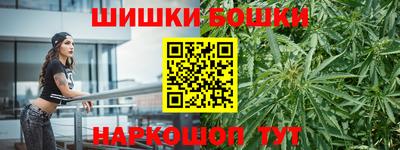 круглые Нарткала