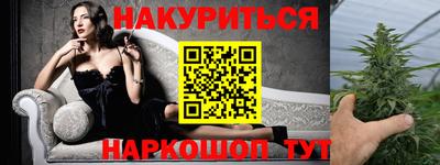 круглые Нарткала