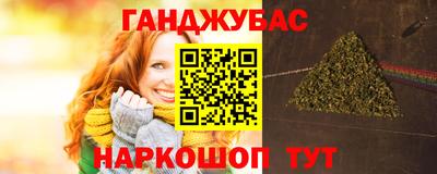 круглые Нарткала