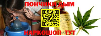 героин Новокубанск