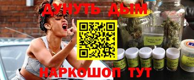 дмт Нальчик