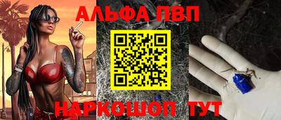 дмт Нальчик