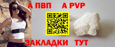 дмт Нальчик