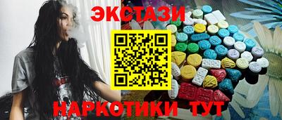 дмт Нальчик
