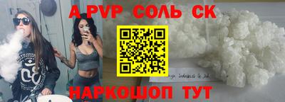 круглые Нарткала