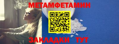 круглые Нарткала