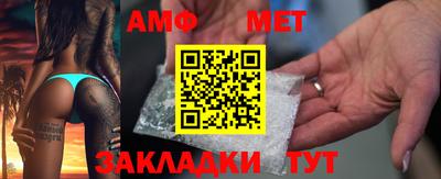 дмт Нальчик