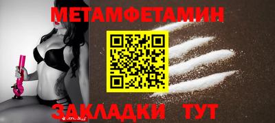 круглые Нарткала