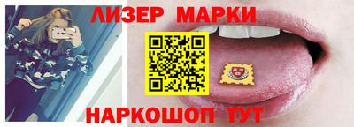 круглые Нарткала