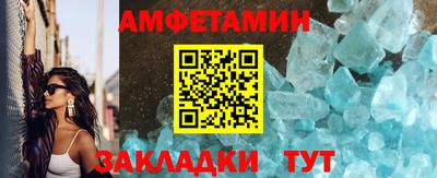 круглые Нарткала
