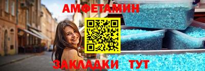2c-b Наро-Фоминск