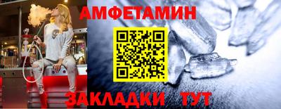 круглые Нарткала