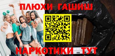 круглые Нарткала