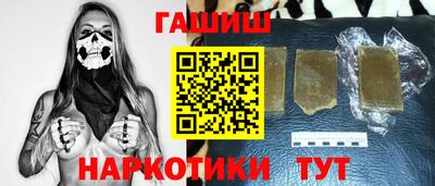 дмт Нальчик