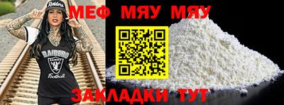 дмт Нальчик