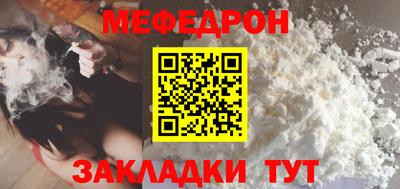 дмт Нальчик