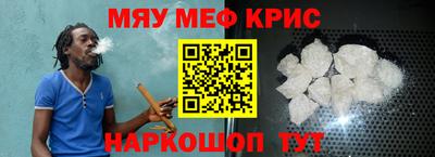 дмт Нальчик