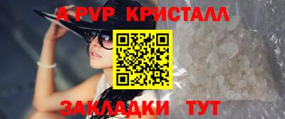 дмт Нальчик