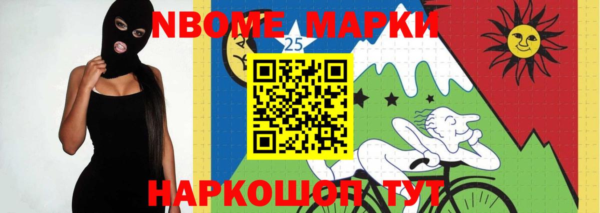 LSD-25 экстази ecstasy  Вход с VPN  Лсд 25 экстази ecstasy  Санкт-Петербург 